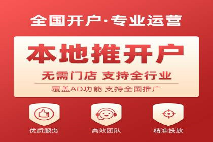 信息流竞价优化实战：案例分析及策略